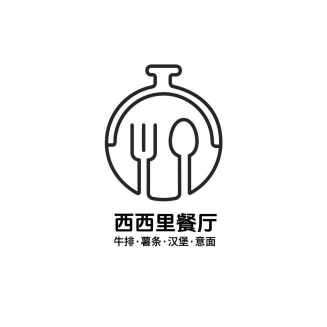 餐饮美食线条拟物LOGO预览效果