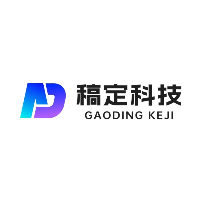 2几何图形企业LOGO预览效果