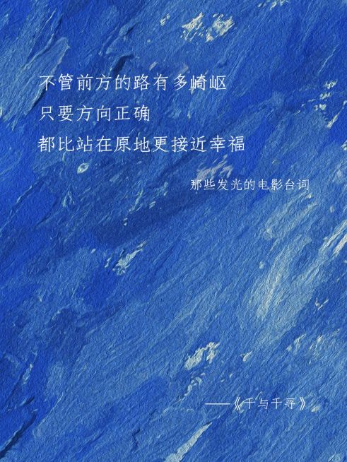 情感文案语录油画背景小红书封面aigc预览效果