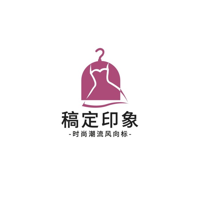 服饰行业线条拟物LOGO预览效果