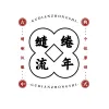 服装类logo