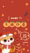 手绘卡通笑脸可爱手机壁纸收集印章