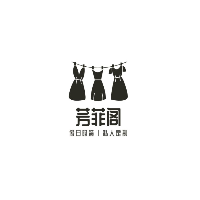 服饰行业线条拟物LOGO预览效果