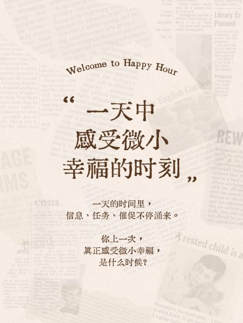 个人成长文艺感情感语录分享小红书封面预览效果