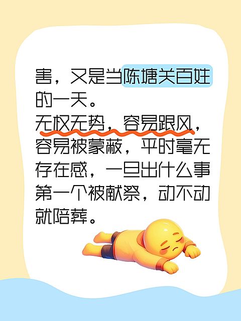 爆款大字长文本小红书封面aigc