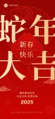 模板缩略图