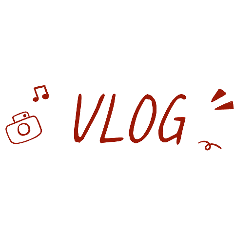 简约新年春节博主vlog艺术字元素