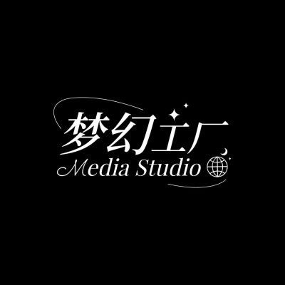 简约影视解说剪辑水印LOGO