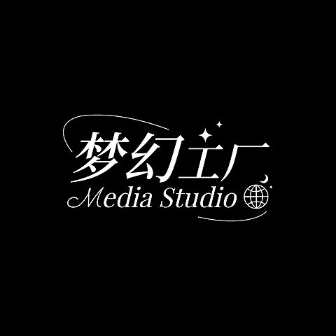 简约影视解说剪辑水印LOGO