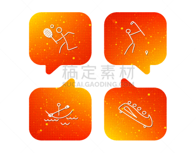 网球运动,高尔夫球运动,计算机图标,轮廓,专业人员,球拍,运动,直的,航海,演讲