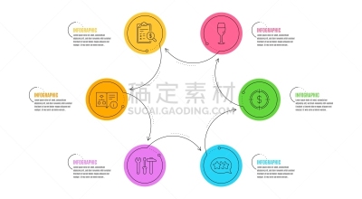 葡萄酒杯,计算机图标,矢量,标志,靶子,金融,报告,活动扳手,工具,布置