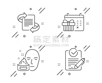 圣诞日历,市场营销,面霜,计算机图标,传媒,商务,健康保健,文章,化妆用品,恳求