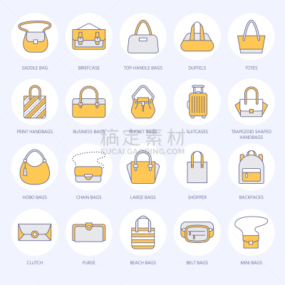 女人,手包,计算机图标,平坦的,线条,商务,行李,手提箱,包,打字