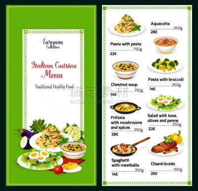 传统,食品,膳食,主菜盘,菜单,香料,餐具,尖管通心粉,沙拉,厨房