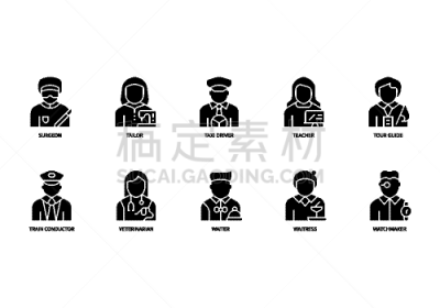 职业,计算机图标,商务,人,图像,性格,矢量,布置,分娩