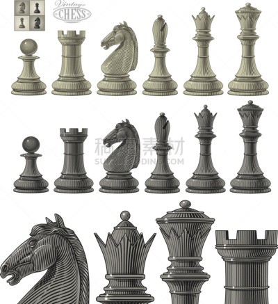 棋子,卒子,策略,棋盘游戏,国际象棋,图像,切片食物,矢量,复古