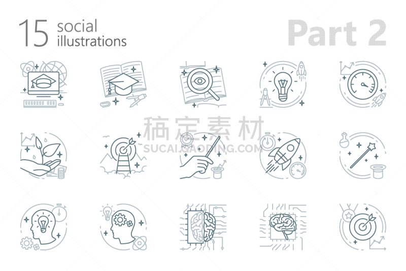 绘画插图,轮廓,最佳运动员,脑部,火箭,设备用品,速度计,想法,植物,电子培训