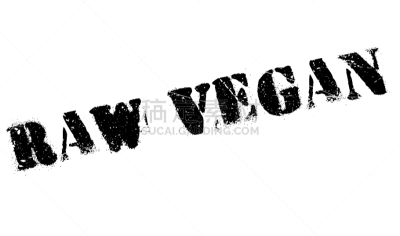 素食,生食,橡皮章,人老心不老,清新,多样,残酷的,简单