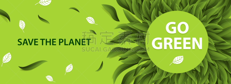 环境,地球形,绘画插图,白昼,概念,矢量,绿色,森林,伐木搬运业,出发