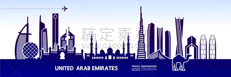 阿拉伯联合酋长国,概念,图像,现代,飞机,矢量,旅行,度假,设计,剪影