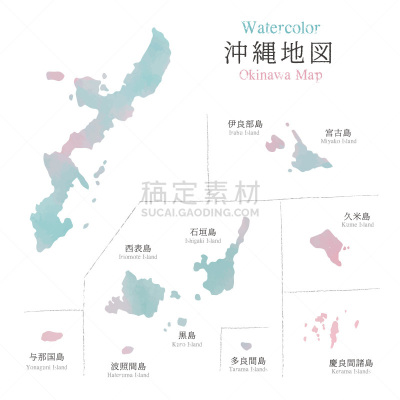 日本,纹理效果,水彩画,冲绳群岛,英语,水彩画颜料,字母,珊瑚色,与那国岛,热带气候