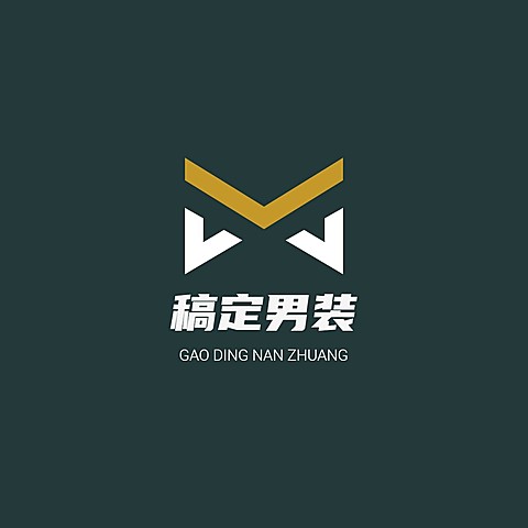 服装男装品牌店铺LOGO商标