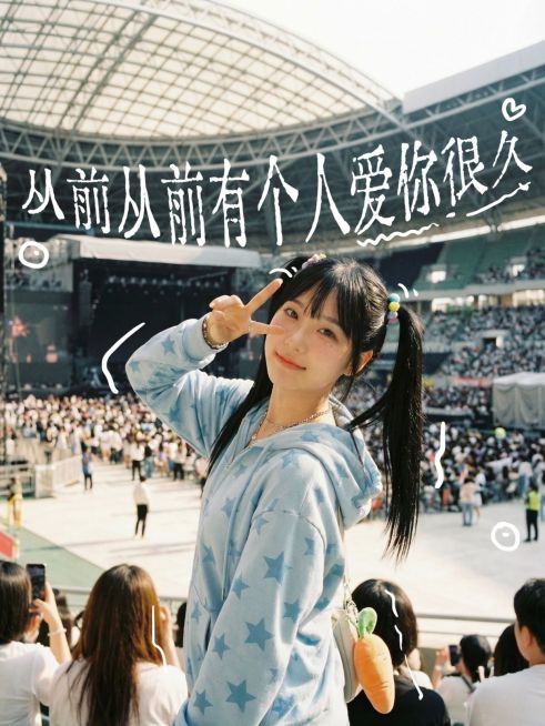 PLOG（内部）-PGC-变形文字plog模板-人物类-内部米花预览效果