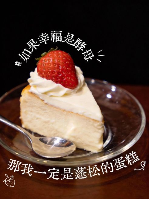 变形文字生活分享plog预览效果