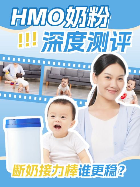 母婴攻略测评人像抠图电影胶卷小红书封面aigc预览效果