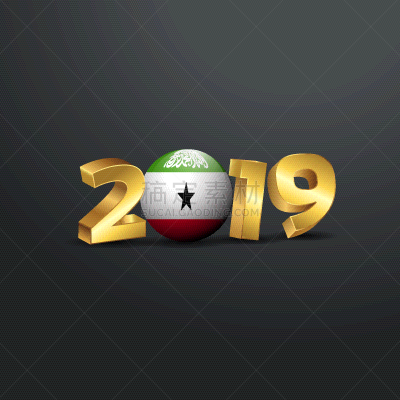 2019,索马里兰,字体,金色,幸福,分离着色,白色,白昼,问候