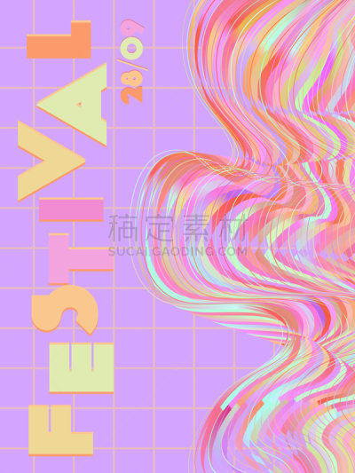 背景聚焦,音乐节,音乐,垂直画幅,夜生活,技术,尼泊尔,图像,流行音乐会,现代