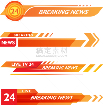 电视机,图标,传媒,商务,电子邮件,技术,沟通,联系,传播
