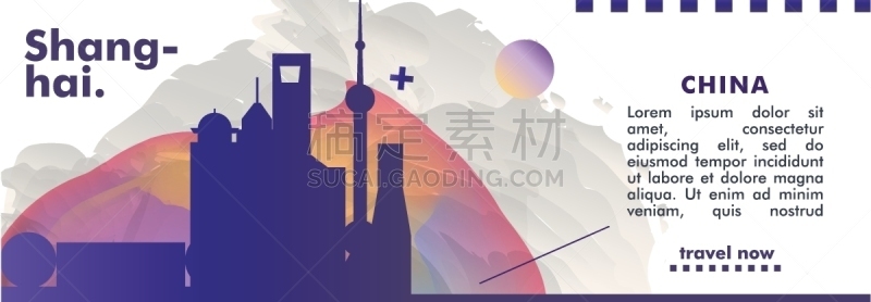 矢量,上海,山,商务,传单,著名景点,品牌名称,背景,绘画插图