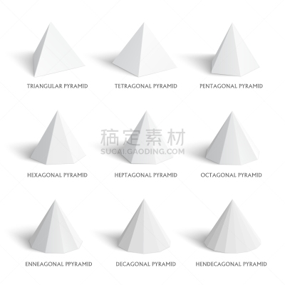 模板,阴影,三维图形,创造力,球体,圆柱体,六边形,图像,写实,教育
