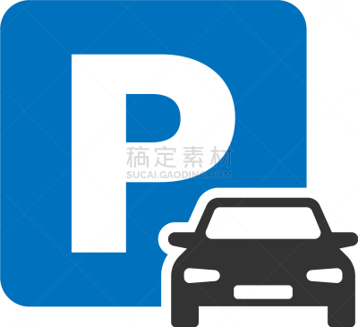 图标,停车场,扁平化设计,白色,汽车,交通,公园,交通标志