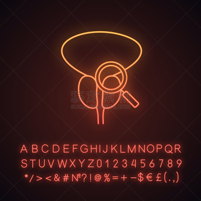 前列腺,霓虹灯,计算机图标,数字化显示,有序,背景分离,药,科学实验,x光仪器,外分泌腺