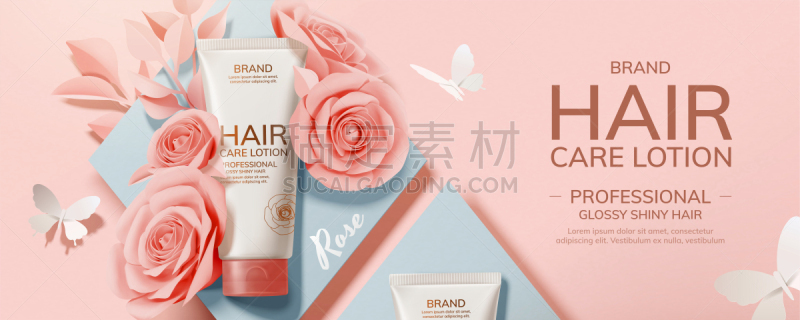 美发用品,平铺,商品,全景,图像,美,模板,叶子,无人,计算机制图
