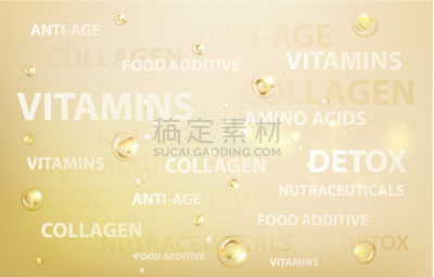 标签,概念,奶油,润肤露,药,食品,维生素,技术,模板,美容