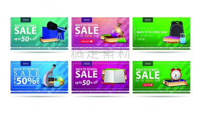 重返校园,促销,多色的,商务,烧瓶,化学制品,望远镜,正下方视角,巨大的,书