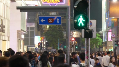 香港城市的拥挤人群