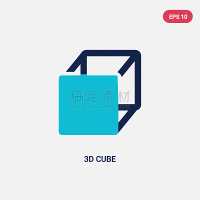 几何学,立方体,彩色图片,三维图形,数字2,概念,图标,分离着色,创造力,商务