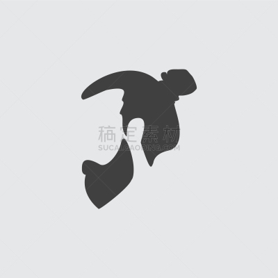男人,络腮胡子,图标,分离着色,创造力,图像,小胡子,头发,品牌名称,矢量