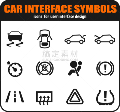 汽车,符号,分离着色,风帽,安全气囊,开着的,图像,矢量,联系,设计