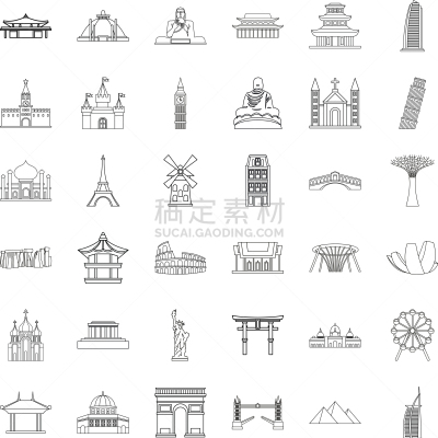 轮廓,非都市风光,建筑,计算机图标,分离着色,图像,酒店,布置,收集