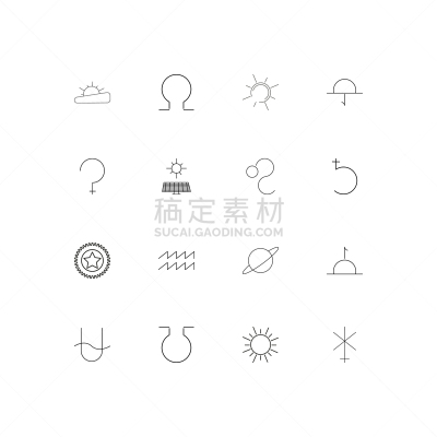轮廓,直的,计算机图标,天文学,水瓶座,斯尔瑞兹,图像,矢量,太阳能电池板,行星
