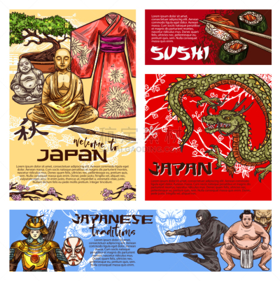 日本武士,寿司,草图,日本,佛,龙,传统,忍者,旅途,和服