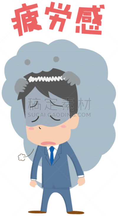 疲劳的,男人,套装,人,男性,仅男人,一个人,仅一个男人,图像,着装得体