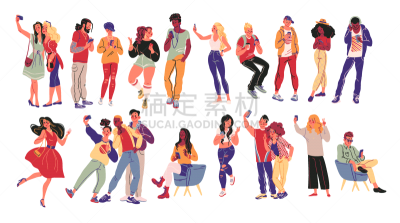 组物体,自拍,少年早期,注视镜头,高雅,衣服,传媒,技术,井号标签,现代