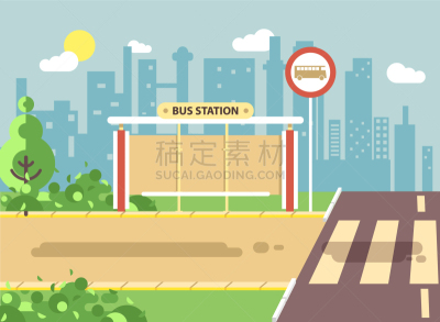路边,地形,动画片,白昼,自然,风景,表现积极,图像,草,小的