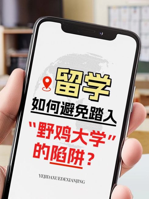 爆款吸睛大字标题仿手机界面划重点小红书封面AIGC预览效果